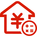 五常公积金消费贷款